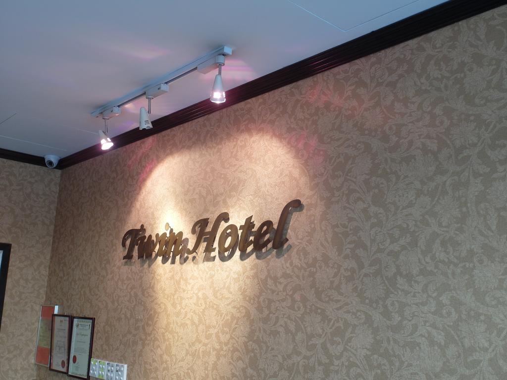 Hotel Oyo 151 Twin Kuala Lumpur